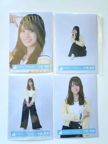 코사카 나오 부탁이야 바흐! 자켓 사진 의상 4종 컴프 한정판