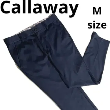 Callaway 캘러웨이 저지 소재 골프 팬츠 M