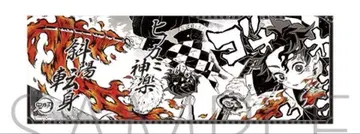 귀멸의 칼날 캐릭터 포스터 원화 카마도 탄지로