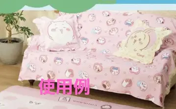 캐릭터 패턴 프릴 달린 프리 크로스