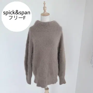 새상품급 스픽 앤 스팬 spickandspan 중화권 러그