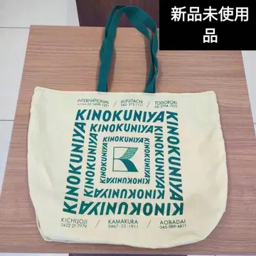새상품 킨노쿠니야 KINOKUNIYA 에코 구 로고 에코로지 백 베이지