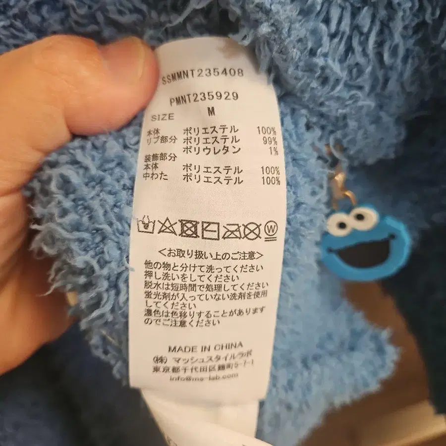 9번째 상품 이미지