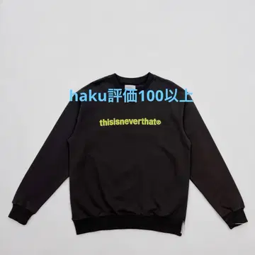 thisisneverthat 블랙 크루넥 트레이닝복