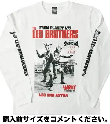 울트라맨 레오 아스트라 긴팔 티셔츠 롱티 하드코어 초콜릿 특촬물