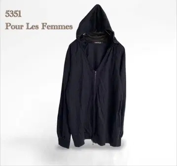 [ 5351 POUR LES HOMMES ] V넥 후드티 척 후드