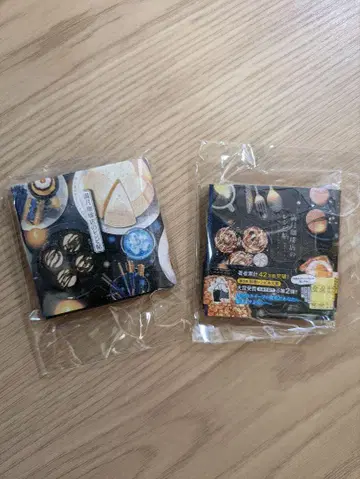 만월 커피점 콩책 컬렉션 만월 커피점 레시피북 2권