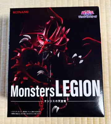 유희왕 듀얼몬스터즈 Monsters LEGION 오시리스의 천공룡