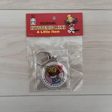 HYSTERIC MINI 마터니티 마크 키링