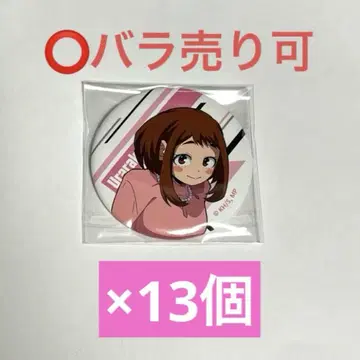 히로아카 우라라카 오챠코 CAMERA 캔뱃지 묶음 판매, 낱개 판매 가능