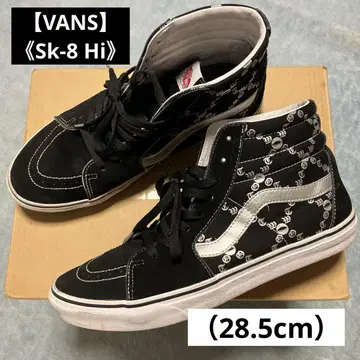 [ VANS ] Sk-8 Hi ( 남성용 28.5cm )
