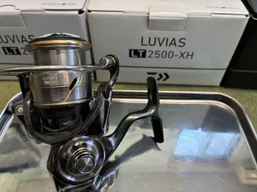 루비아스 LT2500-XH
