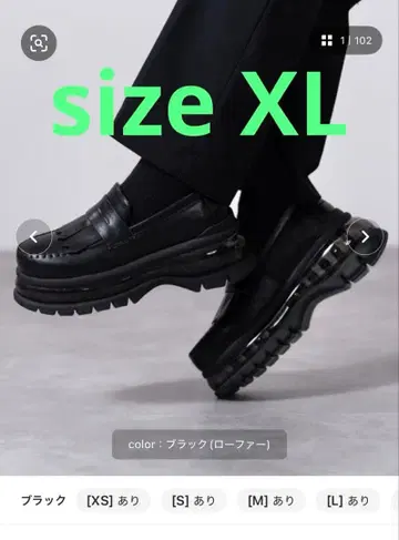 CLEL 에어쿠션 하이 밑창 로퍼 28cm