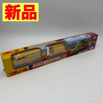 [ 새상품 ] 프라레일 차깅턴 프라레일 CS-10 액션 차가