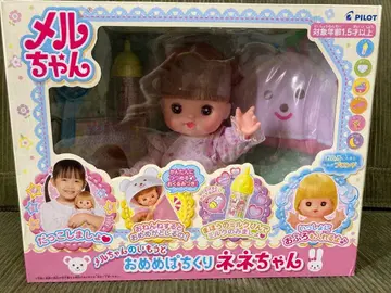 새상품 미개봉 멜짱의 여동생 유리(네네)짱