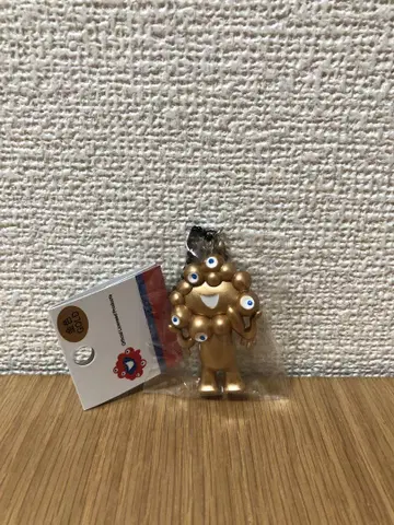미야쿠미야쿠 키링 한정판 미사용 새상품