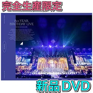 노기자카46/8th YEAR BIRTHDAY LIVE