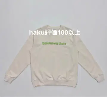thisisneverthat 아이보리 크루넥 M