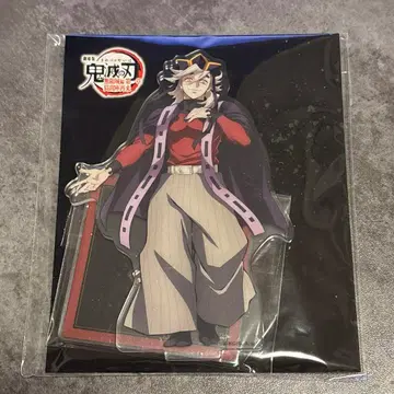 극장판 귀멸의 칼날 무한성편 아크릴 스탠드 도우마