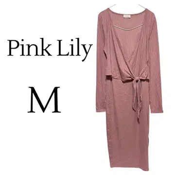 Pink Lily 리브 니트 롱 원피스 카슈쿨 원피스 핑크