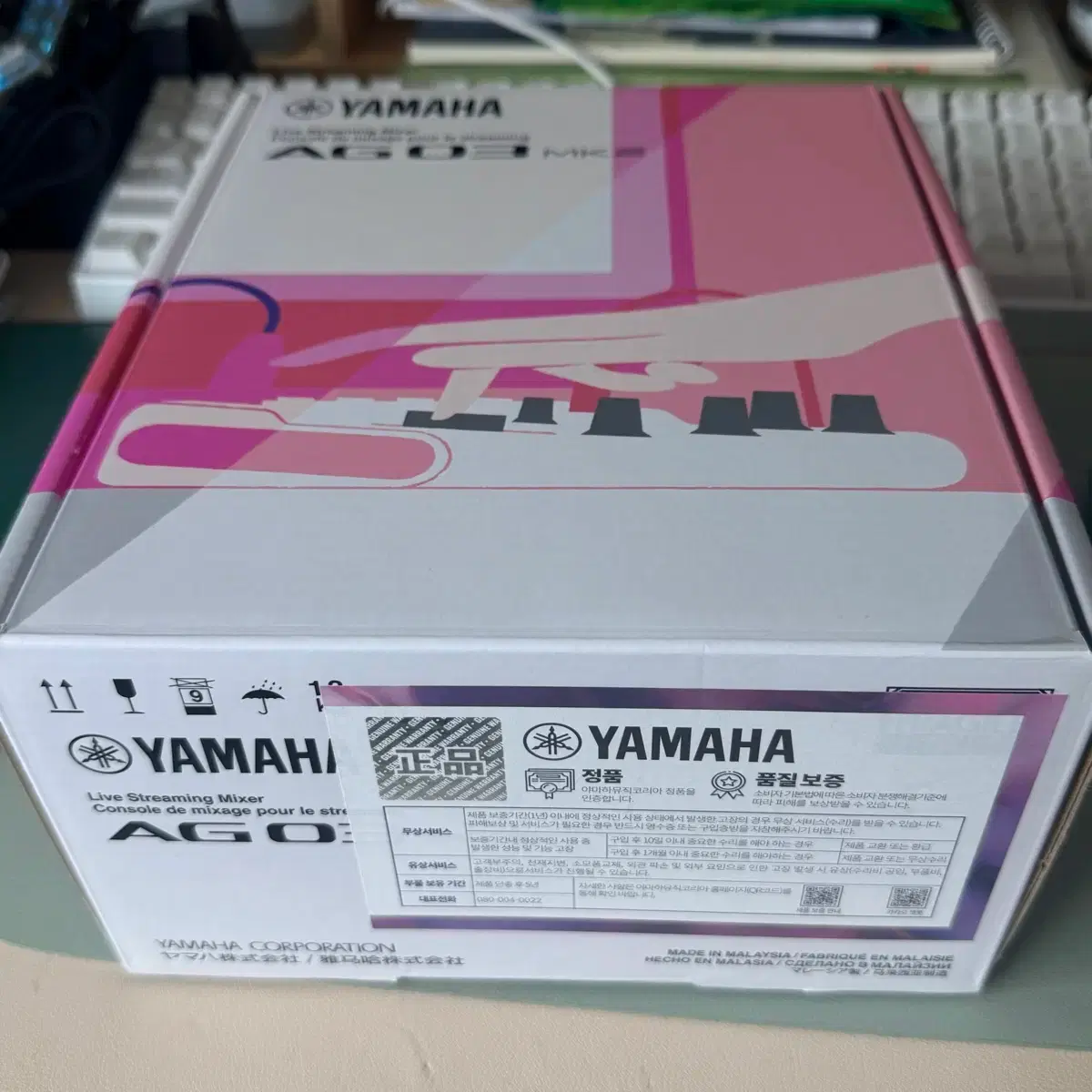 JOYTRON JTUM-400 Microphone Full Set on Bunjang Global Site.