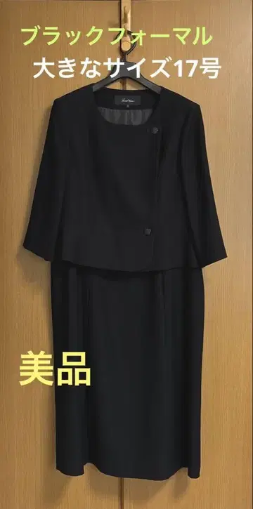 블랙 포멀 원피스 17호