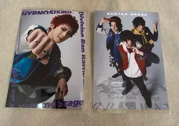 힙스테 란브로 이케부쿠로 시크릿, 하라이 쿠코