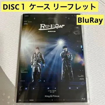 King & Prince Re:ERA Disc 1 케이스 리플렛 포함