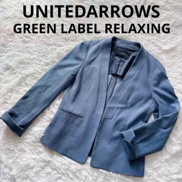 UNITEDARROWS 그린 라벨 릴랙싱 노카라 자켓