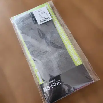 BS 파인 차콜 그레이 레그 워머 F