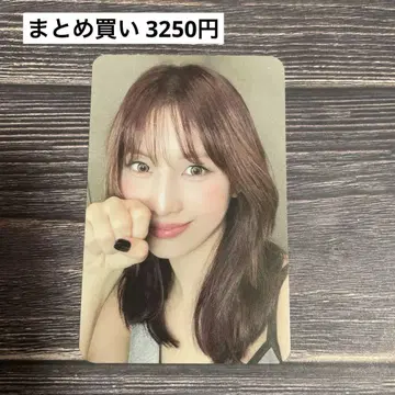 TWICE The story goes on MusicKorea 모모