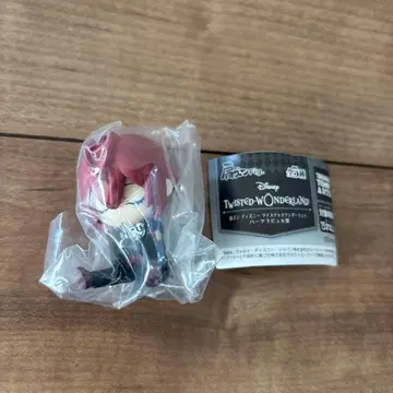 트위스테 가챠 어깨 쿵 리들