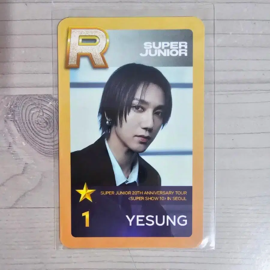 Super Junior SJ Market 10cm Doll Kyuhyun Version wts on Bunjang