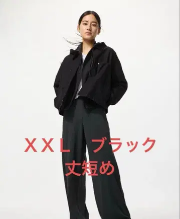 XXL 블랙 크레이프 저지 팬츠 UNIQLO