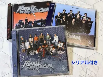 JO1 Handz In My Pocket 3가지 형태 CD 시리얼 포함