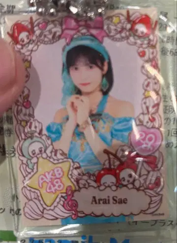 아라이 나에 AKB48 다이마루 대 의상전 랜덤 가챠 아크릴 키링