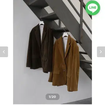 katrintokyo 스웨이드 대드 재킷
