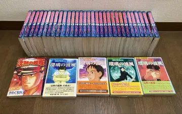 침묵의 함대 전 32권 유리 파도 전 4권 세트 카와구치 카이지