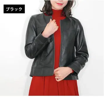 램 가죽 노카라 자켓