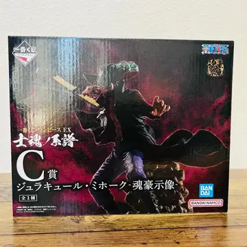 [ 미개봉 ] 제일복권 ONE PIECE 사혼의 계보 C상 쥬라클 미호크