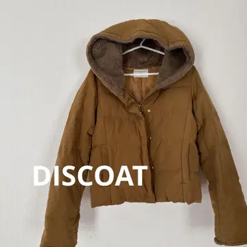 DISCOAT 브라운 후드 부착 다운 자켓