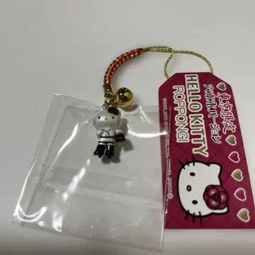 헬로키티 스트랩  도쿄 롯폰기 산리오 레어
