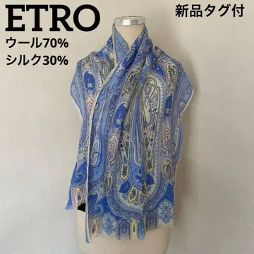 택 포함 새상품 ETRO 페이즐리 울 실크 스톨 파랑
