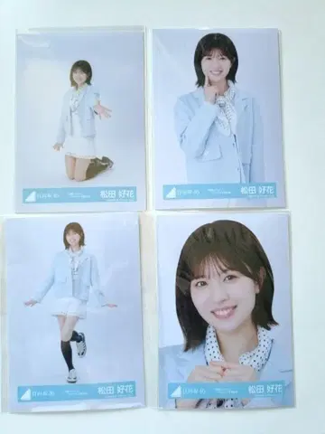 마츠다 요시카 부탁해 바흐! 자켓 사진 의상 4종 컴프 한정판