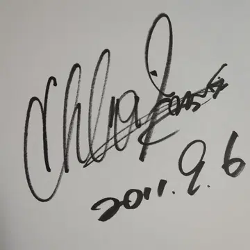 이마이 미키 사인 색지