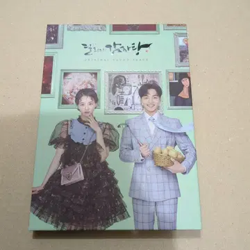 한국 드라마 달리와 감자탕 ost