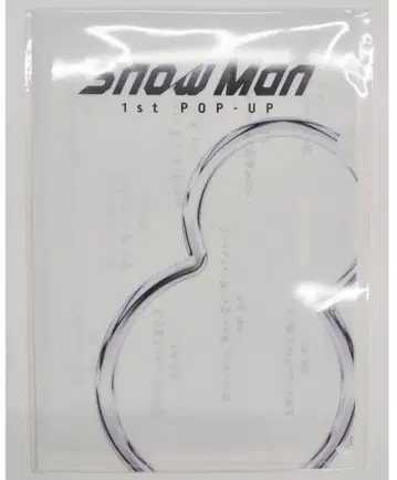 Snow Man 1st POP-UP in TAIPEI 한정판 미니 포스터