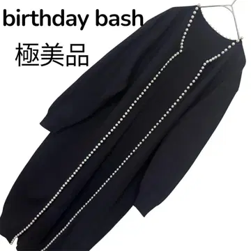 Birthdaybash 펄 롱 가디건 벌스데이 바쉬 블랙