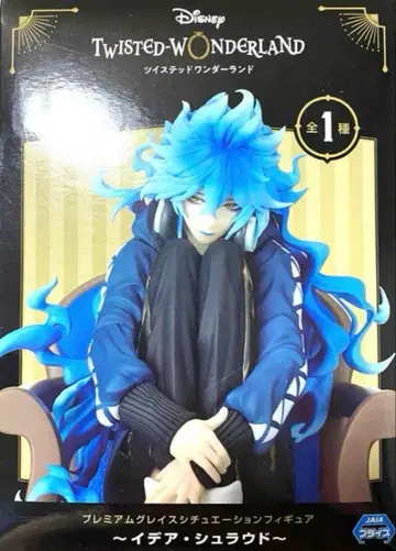 트위스테 트위스티드 원더랜드 이데아 피규어