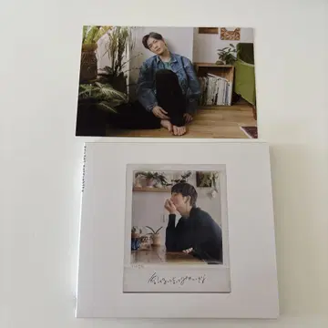 마츠시타 코헤이 사랑한다고 말해봐도 될까